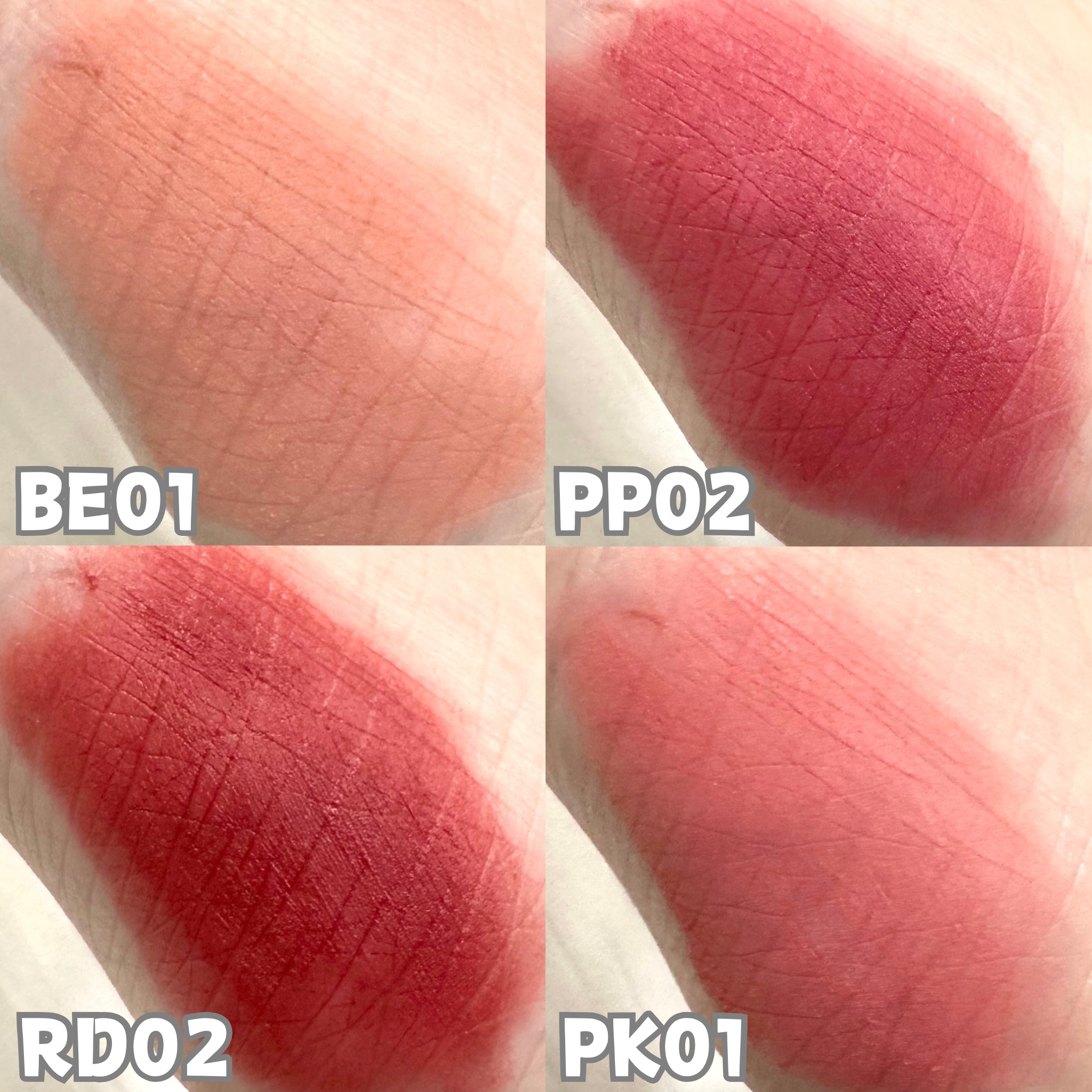 シアーベルベットベールティント /BANILA CO/リップティントを使ったクチコミ（3枚目）