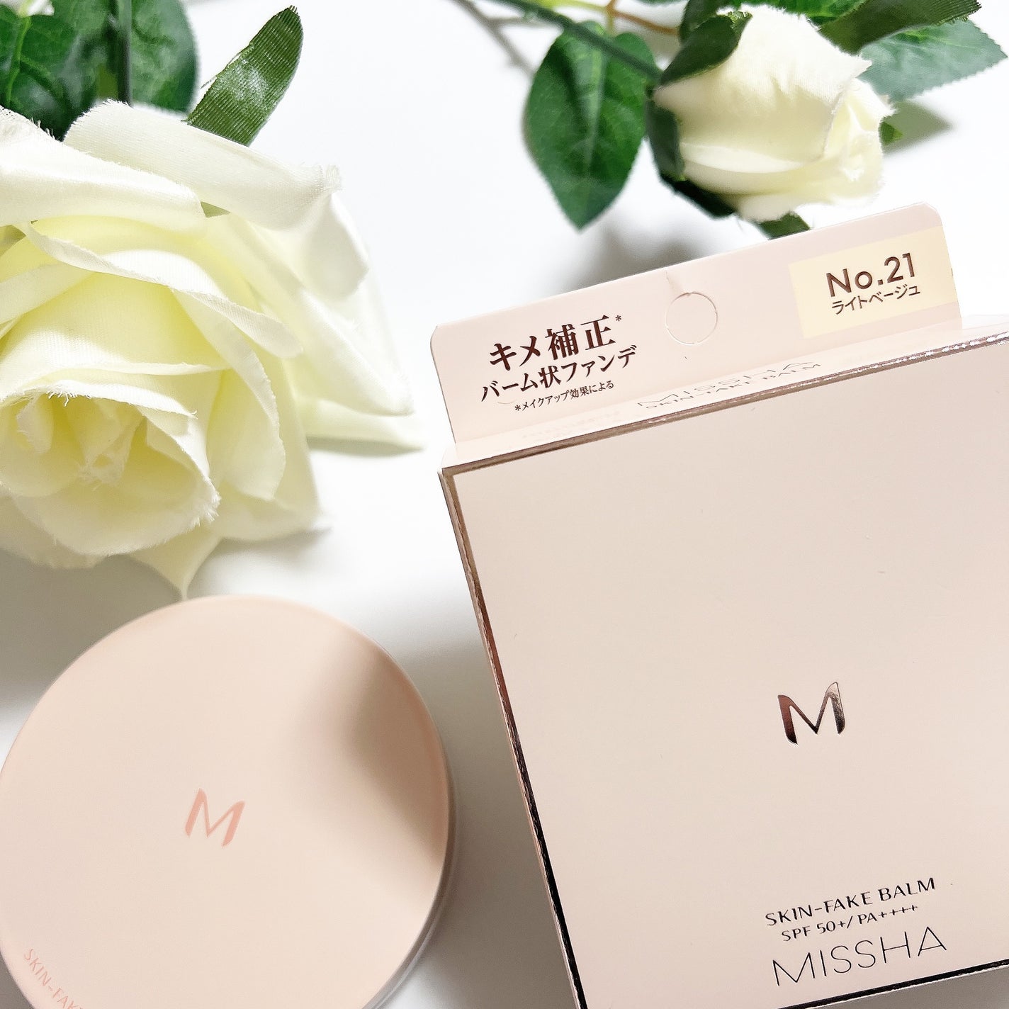 ミシャ M スキンフェイクバーム/MISSHA/クリーム・エマルジョンファンデーションを使ったクチコミ(1枚目)