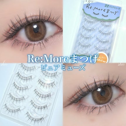 Re:Moreまつげ リモアまつげ/ビー・エヌ/つけまつげを使ったクチコミ(1枚目)