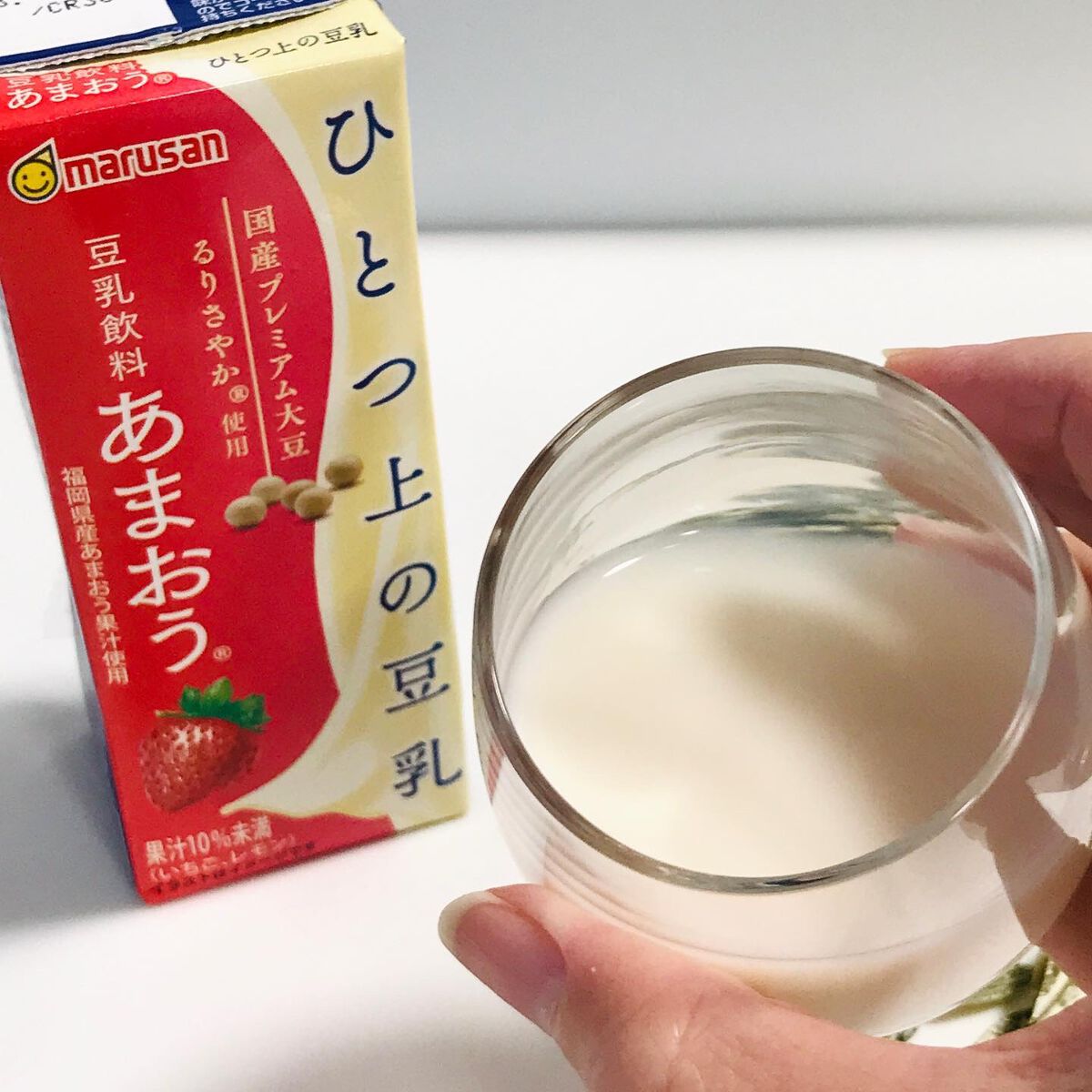 ひとつ上の豆乳 豆乳飲料あまおう/マルサン/豆乳飲料を使ったクチコミ（3枚目）