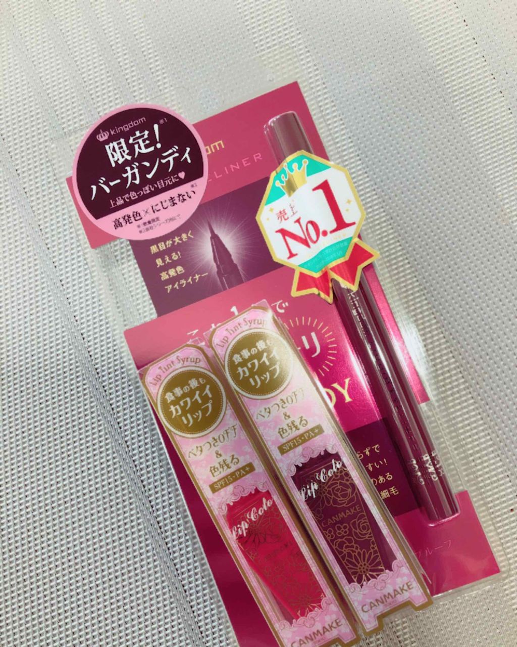 リップティントシロップ/キャンメイク/リップティントを使ったクチコミ（1枚目）