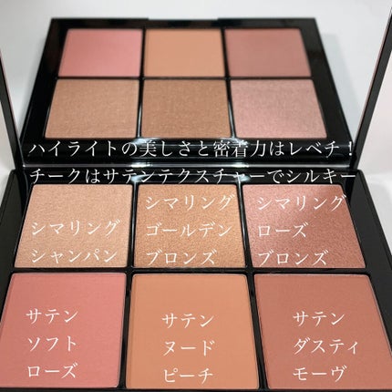 オーバーラスト チークパレット/NARS/パウダーチークを使ったクチコミ(4枚目)