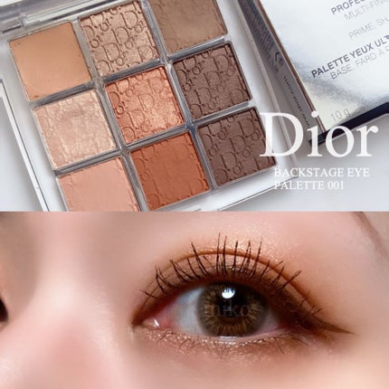 ディオール バックステージ アイ パレット/Dior/アイシャドウパレットを使ったクチコミ(1枚目)