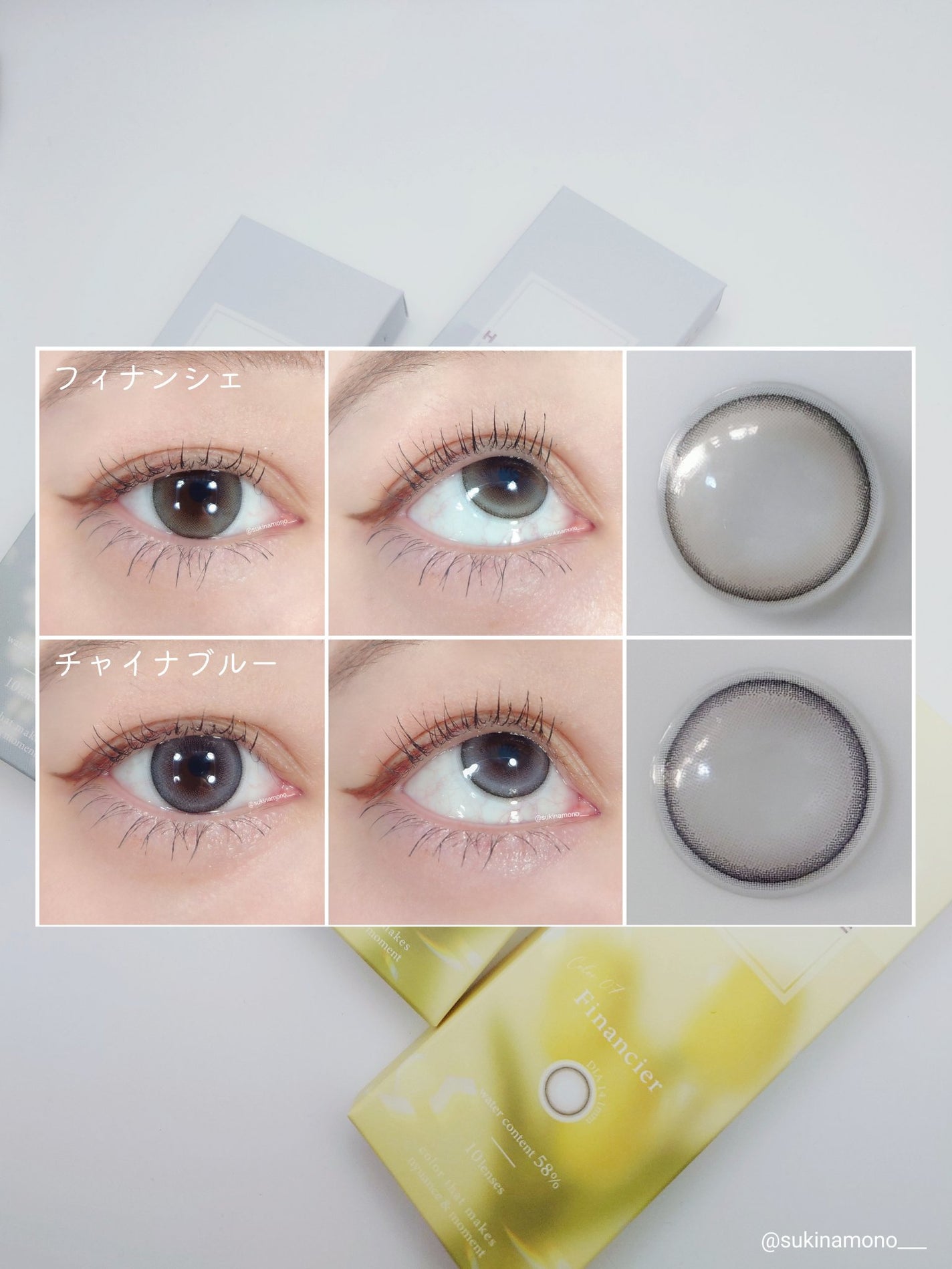 HARNE 1day/HARNE/ワンデー(1DAY)カラコンを使ったクチコミ(3枚目)