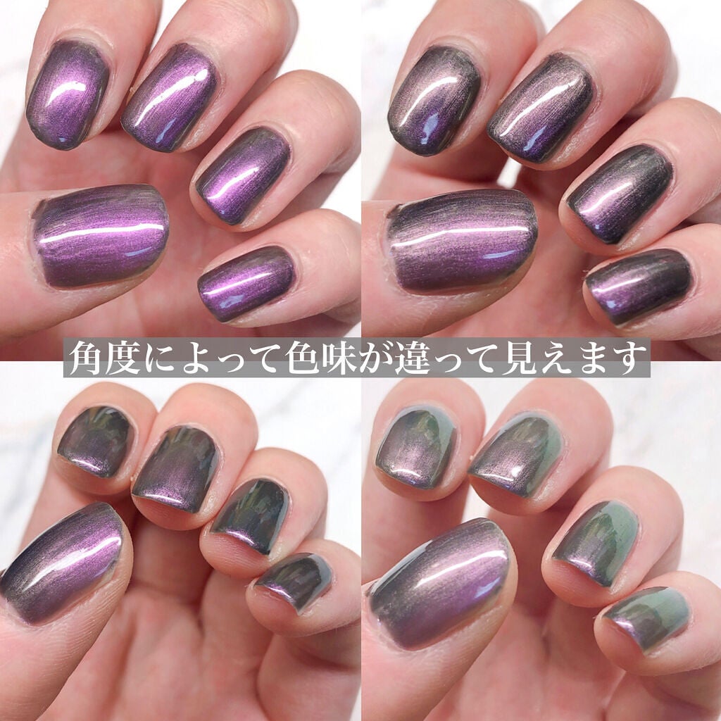 ネイル エナメル/REVLON/マニキュアを使ったクチコミ(8枚目)