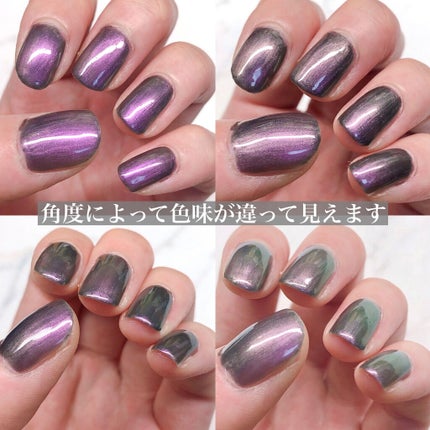 ネイル エナメル/REVLON/マニキュアを使ったクチコミ(8枚目)