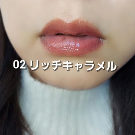 ウォンジョンヨ キャンディーグロウティント/Wonjungyo/リップティントを使ったクチコミ(5枚目)