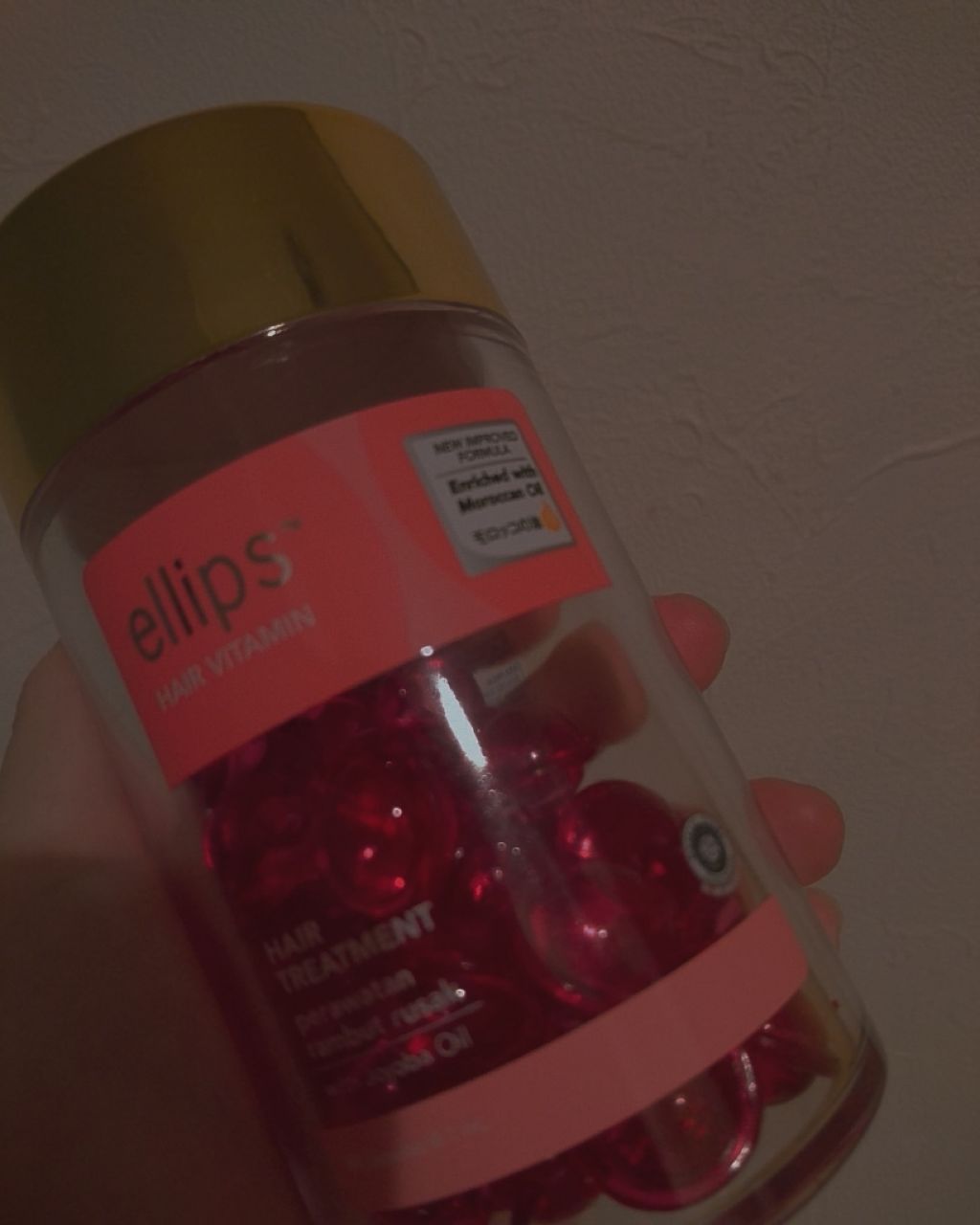 ヘアーオイル【トリートメント】/ellips/ヘアオイルを使ったクチコミ（1枚目）