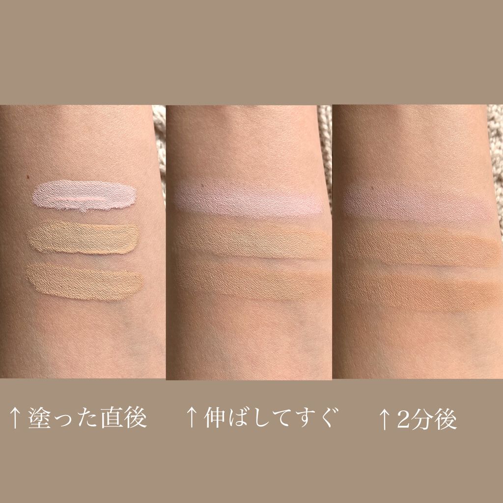 カバーパーフェクション チップコンシーラー/the SAEM/リキッドコンシーラーを使ったクチコミ(3枚目)
