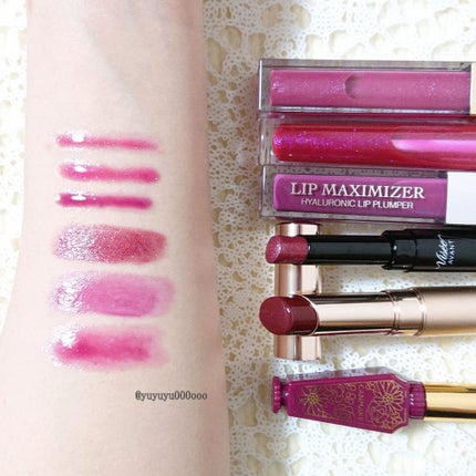 【旧】ディオール アディクト リップ マキシマイザー/Dior/リップグロスを使ったクチコミ(4枚目)