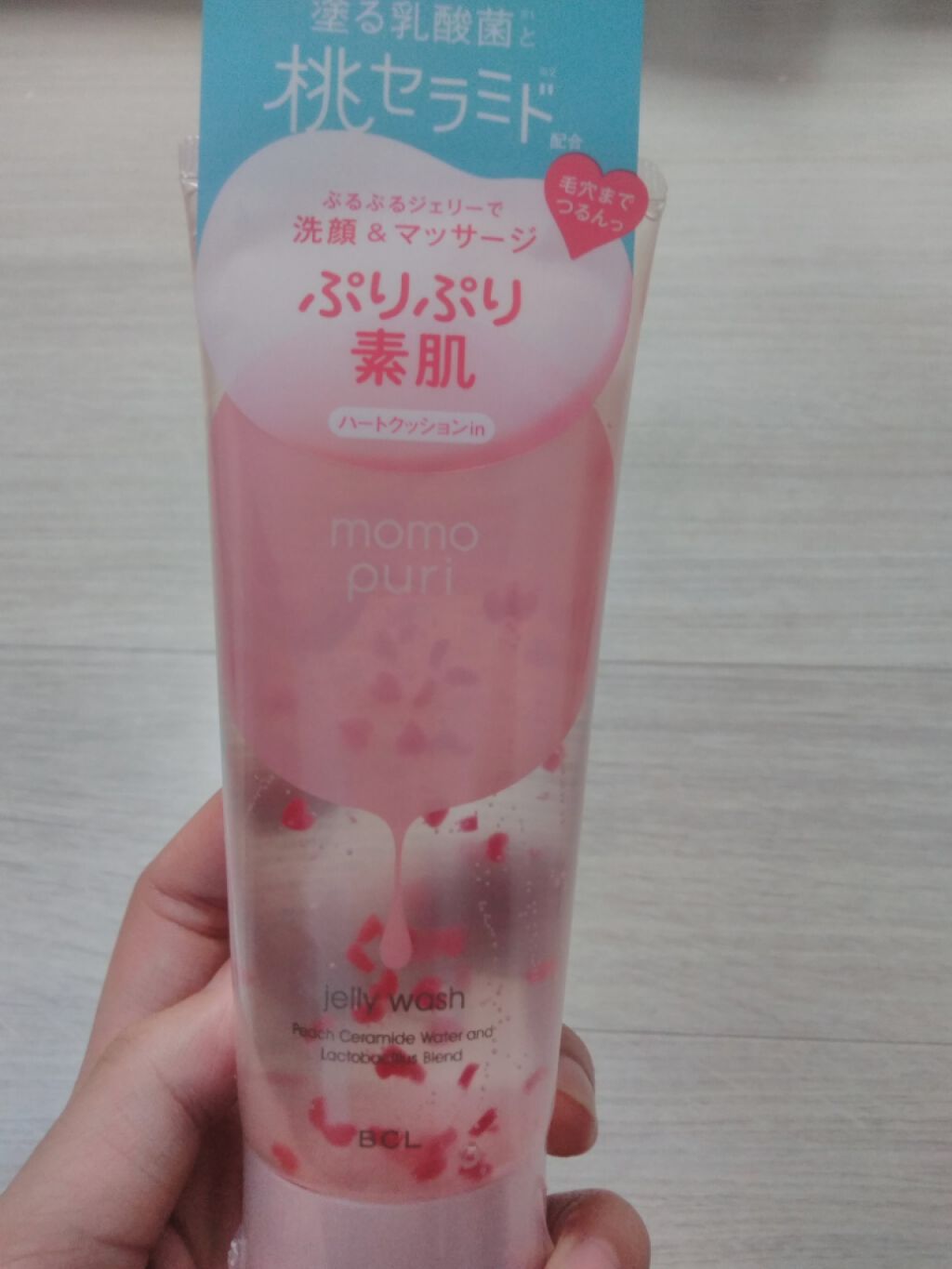 潤いクレンジング洗顔/ももぷり/洗顔フォームを使ったクチコミ（2枚目）