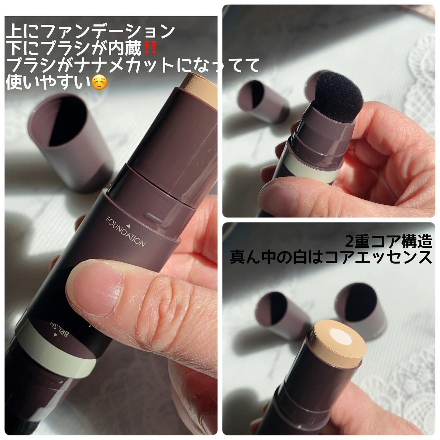 オブジェ ナチュラルカバーファンデーション SPF50+ PA++++/オブジェ/その他ファンデーションを使ったクチコミ(2枚目)