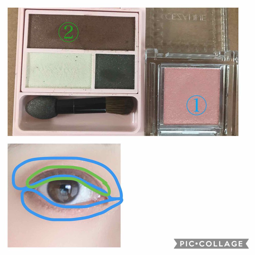 シングルカラーアイシャドウ/CEZANNE/単色アイシャドウを使ったクチコミ（3枚目）