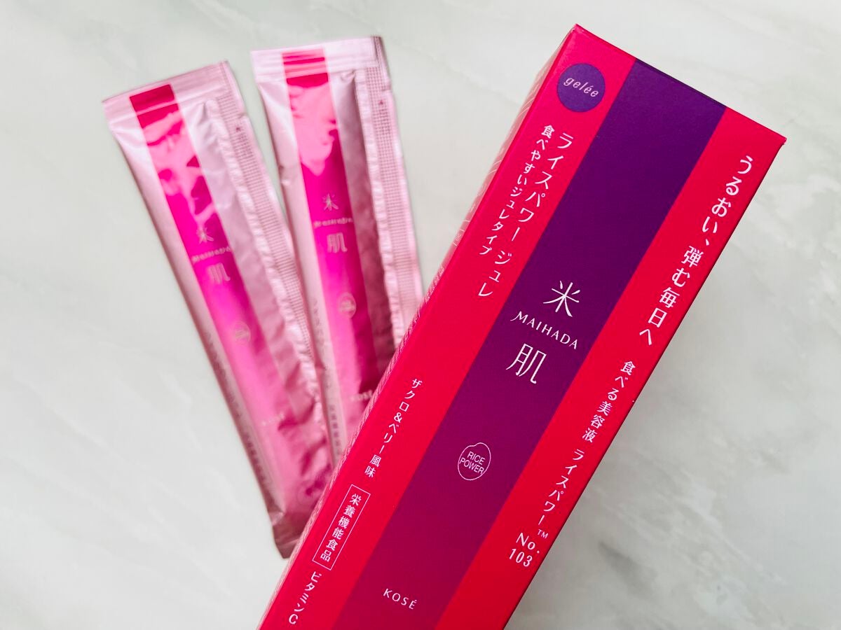 マイハダ ライスパワー ジュレ/米肌/美容サプリメントを使ったクチコミ(1枚目)