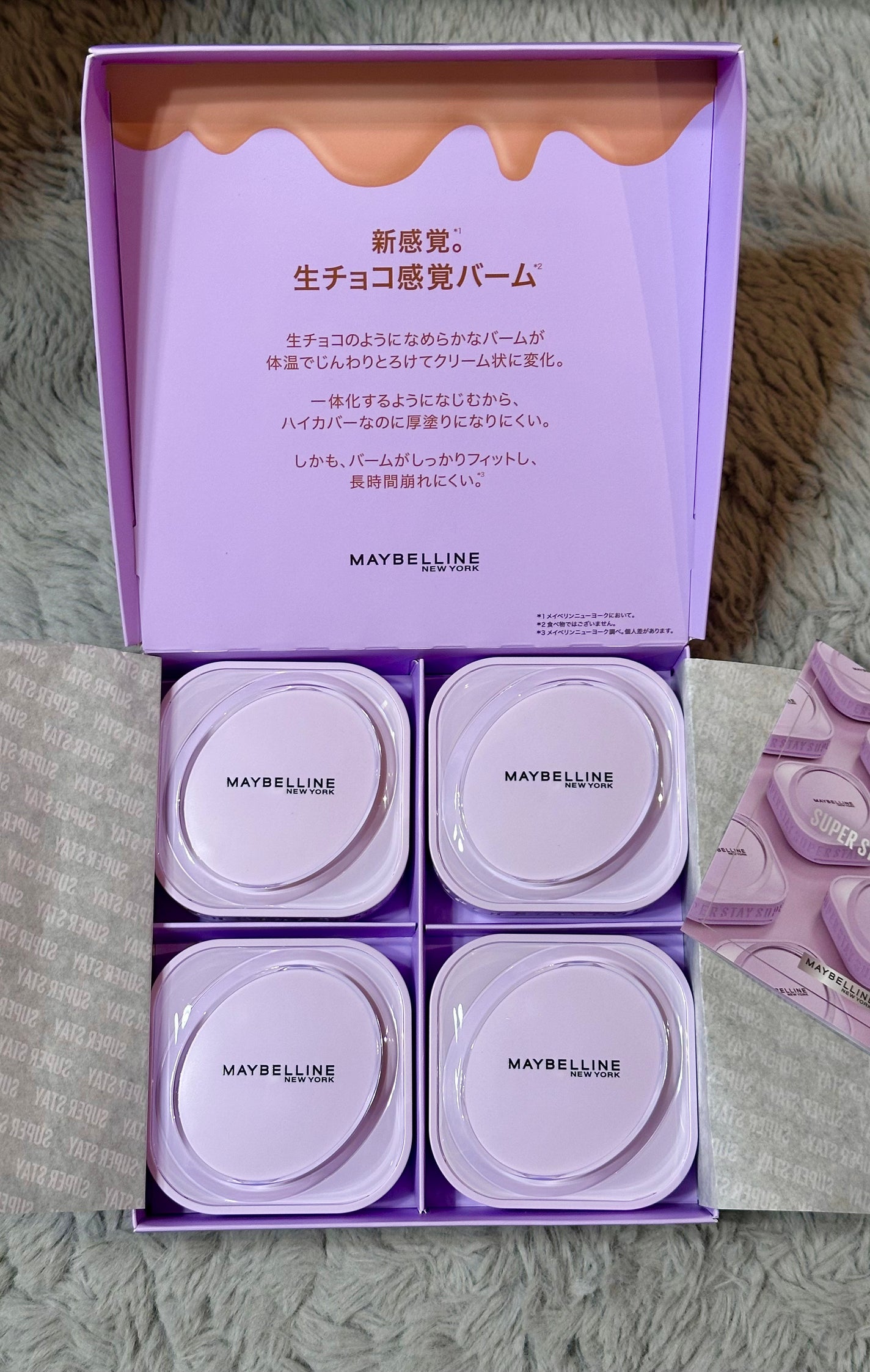 SPステイ クリームパクト ファンデーション/MAYBELLINE NEW YORK/クリーム・エマルジョンファンデーションを使ったクチコミ(4枚目)