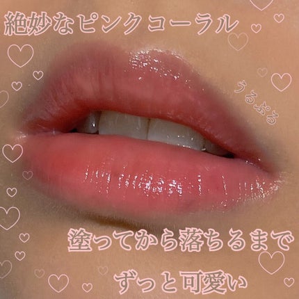 リップザカラー/リップザカラー/口紅を使ったクチコミ(1枚目)
