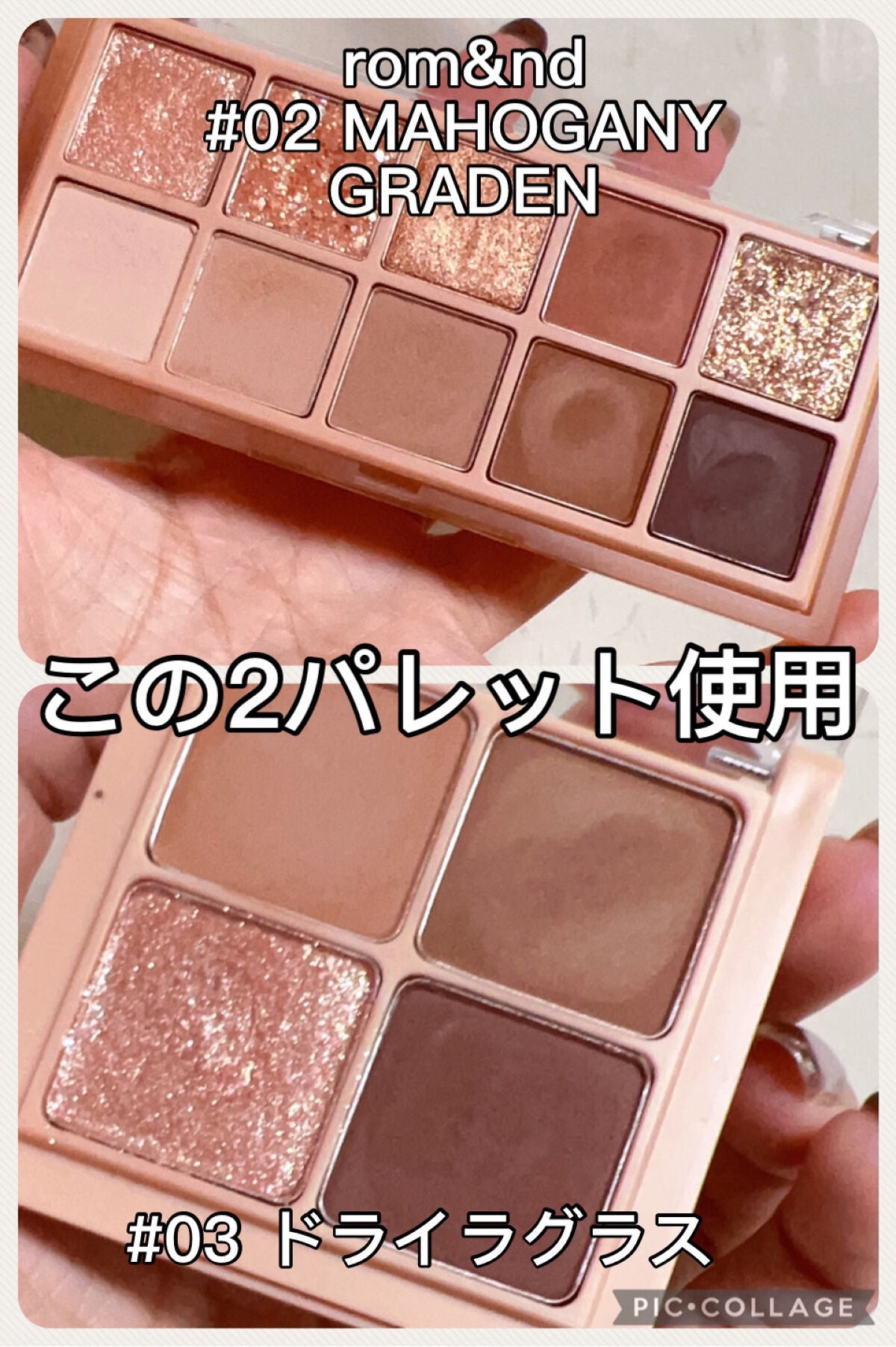 N’s COLLECTION 1day/N’s COLLECTION/ワンデー(1DAY)カラコンを使ったクチコミ(2枚目)