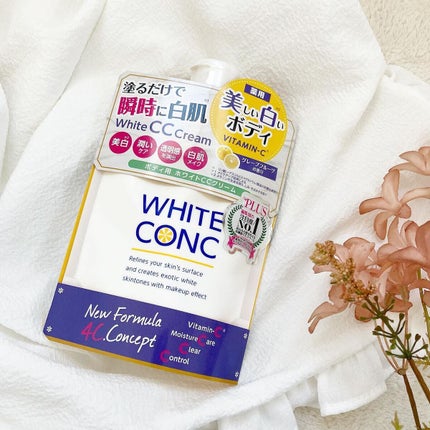 薬用ホワイトコンク ホワイトニングCC CII/ホワイトコンク/ボディクリームを使ったクチコミ(2枚目)