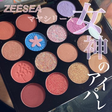 \ ZEESEA マヤシリーズ 女神😇 /

マヤシリーズの女神パレットでメイクしてみました💓
太陽みたいなあたたかいオレンジから、まさかの青みパープルも入っているパレット！
合わせづらそうだけど、この