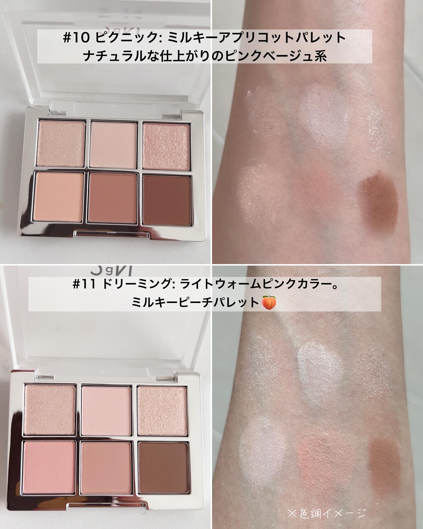 デュアルチーク/2aN/パウダーチークを使ったクチコミ（3枚目）