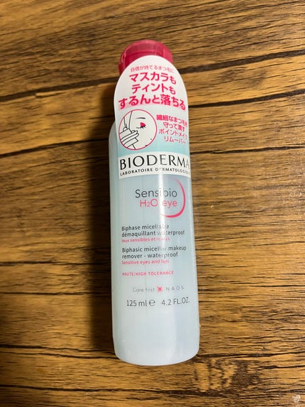 ビオデルマ サンシビオ エイチツーオー アイのクチコミ「マスカラやアイライナーもするっと落ちて使いやすいです🥺
アイライナーは猫目風にしっかりかくタイ.....」(1枚目)