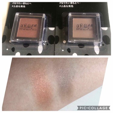 UR GLAM　EYESHADOW CHIP（アイシャドウチップ）/U R GLAM/その他化粧小物を使ったクチコミ（2枚目）