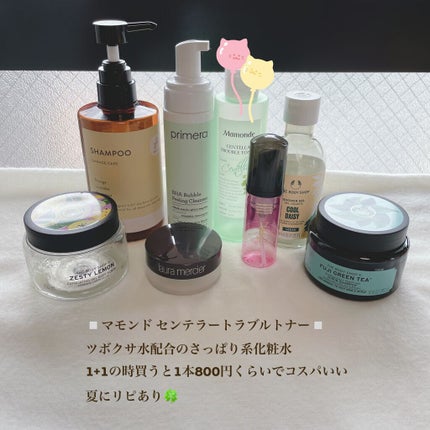 リフレッシュピュアクレンジングヘアスクラブ FGT/THE BODY SHOP/市販シャンプーを使ったクチコミ(4枚目)