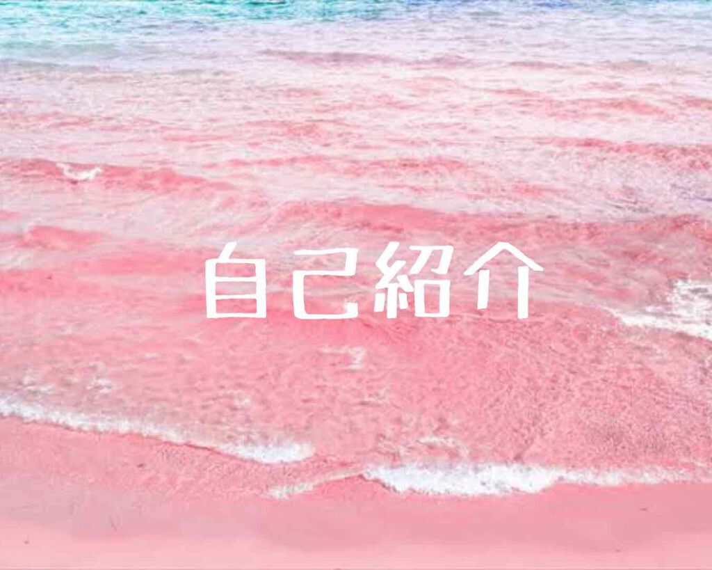 シラユウ on LIPS 「はじめまして!そしてこんにちは!シラユウと申します。何個か投稿..」(1枚目)