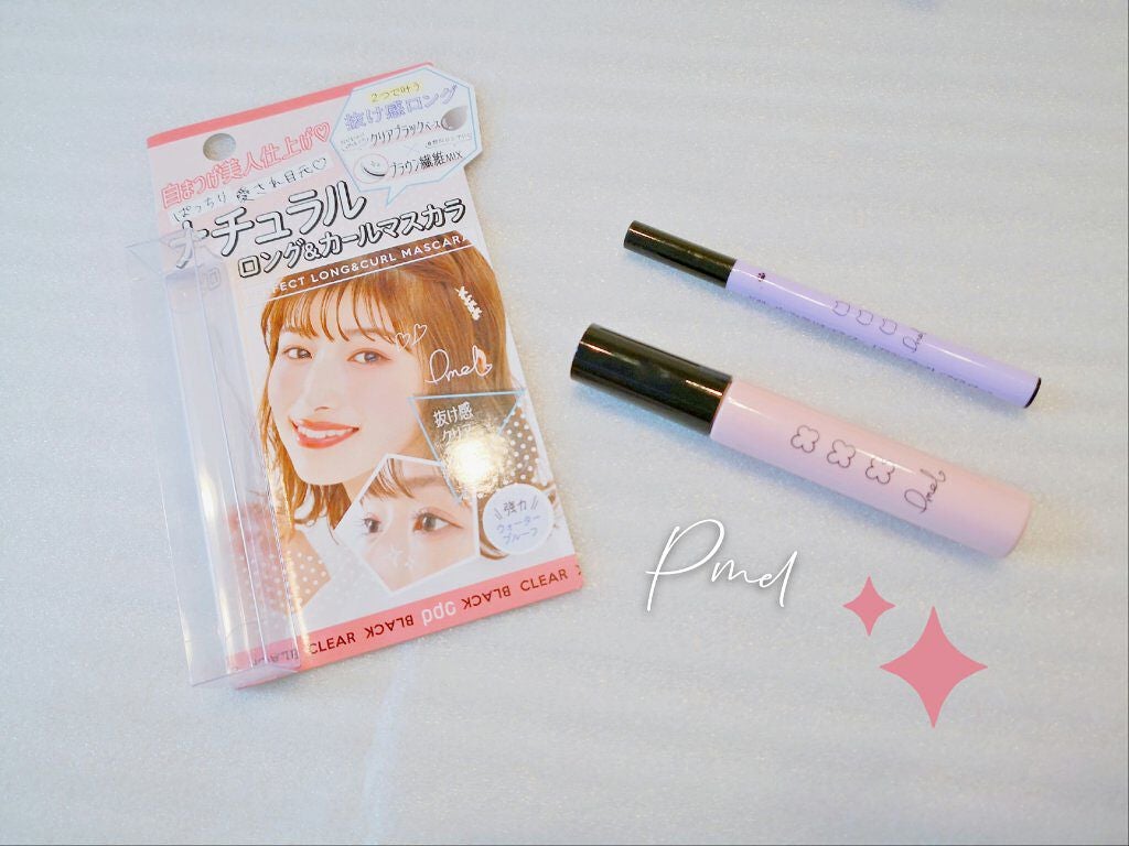 ピメル パーフェクトリキッドライナー/pdc/リキッドアイライナーを使ったクチコミ(1枚目)