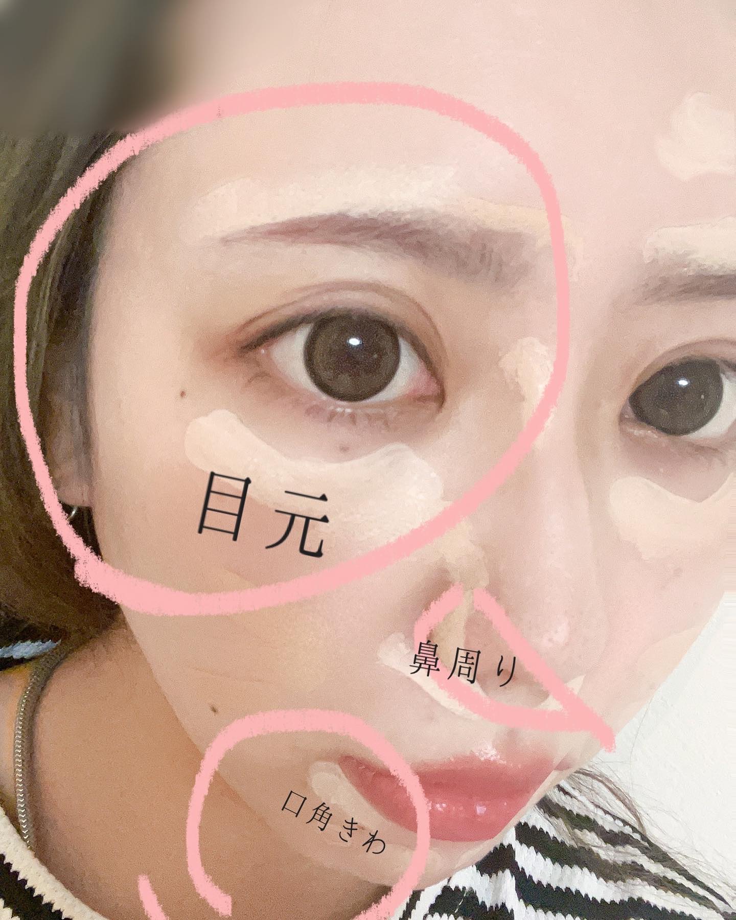 Ｍ プロカバー スティックコンシーラー/MISSHA/スティックコンシーラーを使ったクチコミ（3枚目）