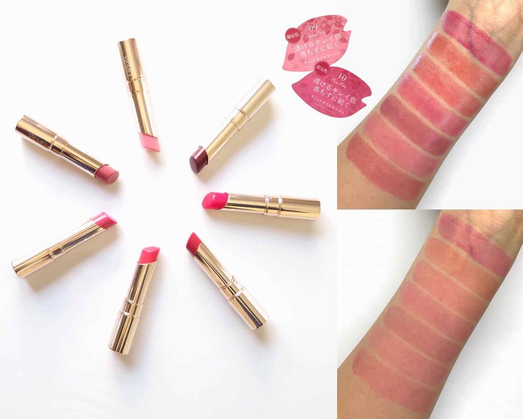 オペラ リップティント N/OPERA/リップティントを使ったクチコミ（1枚目）