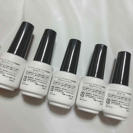 ジーニッシュ/ジーニッシュマニキュア/マニキュアを使ったクチコミ(2枚目)