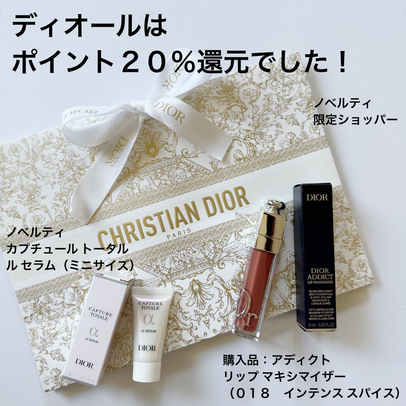 ビューティーアップコットン G/SHISEIDO/コットンを使ったクチコミ(2枚目)