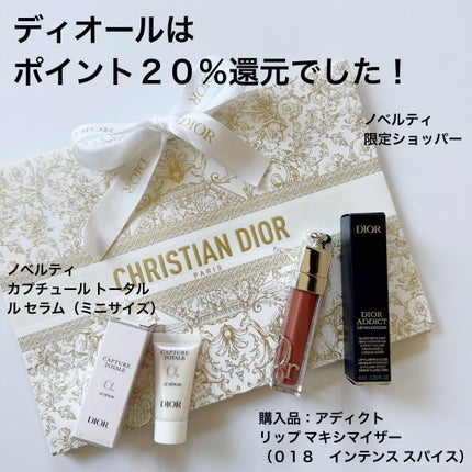 ビューティーアップコットン G/SHISEIDO/コットンを使ったクチコミ(2枚目)