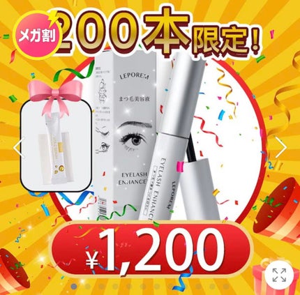 コレガネイル 05 パープルフロート/RICAFROSH/マニキュアの画像