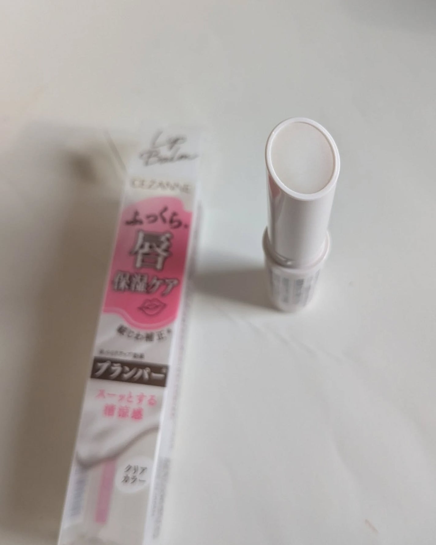 トリートメントリップバーム/CEZANNE/口紅・グロス・リップライナー・リップケアを使ったクチコミ(2枚目)