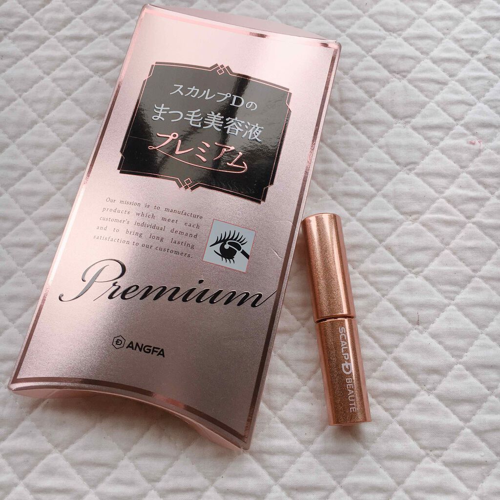 スカルプD ボーテ ピュアフリーアイラッシュセラム　プレミアム/アンファー(スカルプD)/まつげ美容液を使ったクチコミ（1枚目）