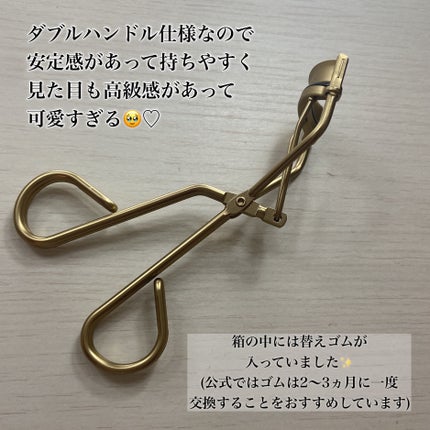 アイラッシュカーラー/Ririmew/ビューラーを使ったクチコミ(3枚目)