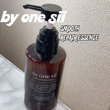 試してみた】SMOOTH REPAIR ESSENCE / by one siiの全成分や髪質別の