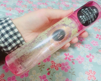 カールセットローション EX/MACHERIE/ヘアスプレーを使ったクチコミ(2枚目)