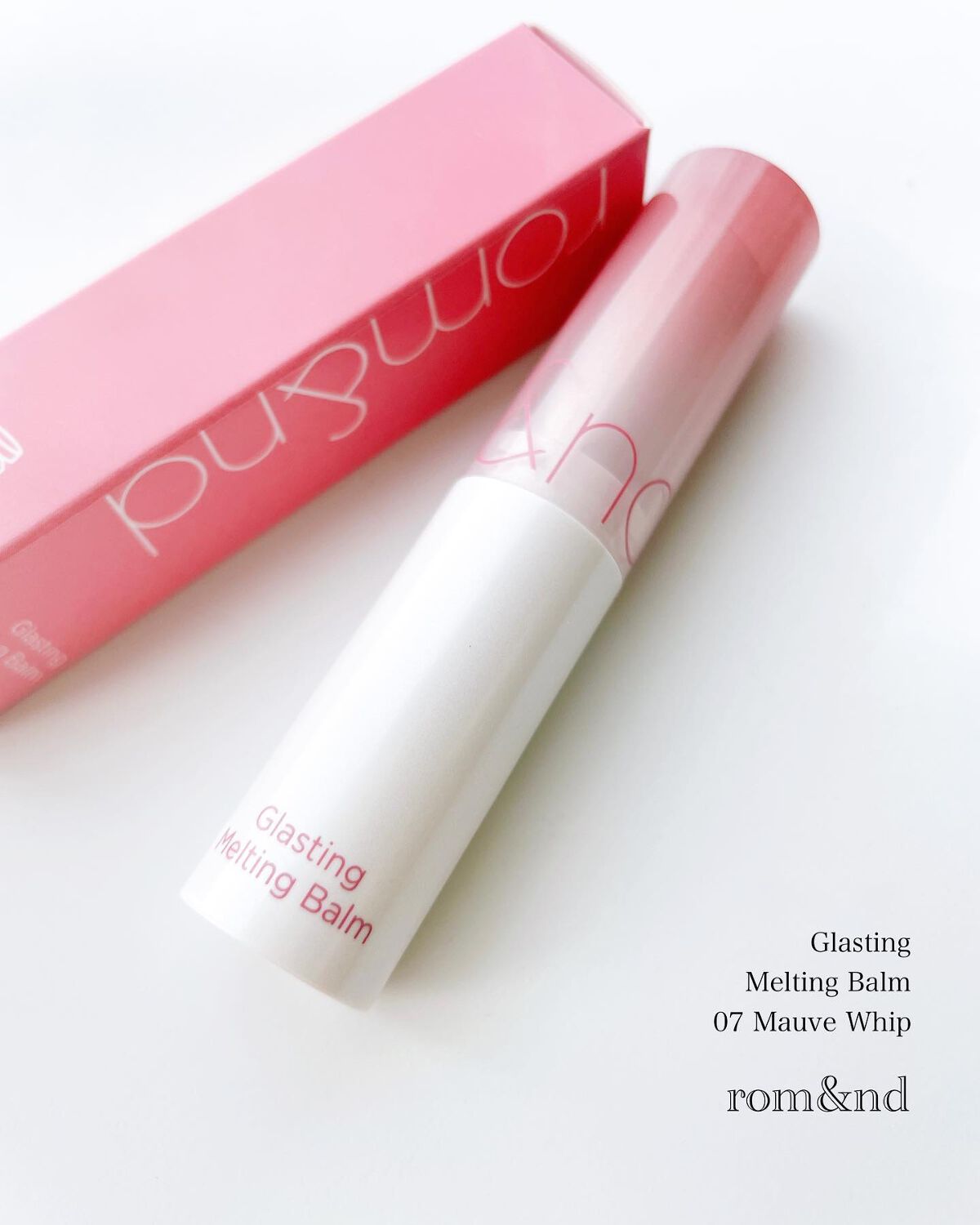 グラスティングメルティングバーム/rom&nd/リップバームを使ったクチコミ(1枚目)