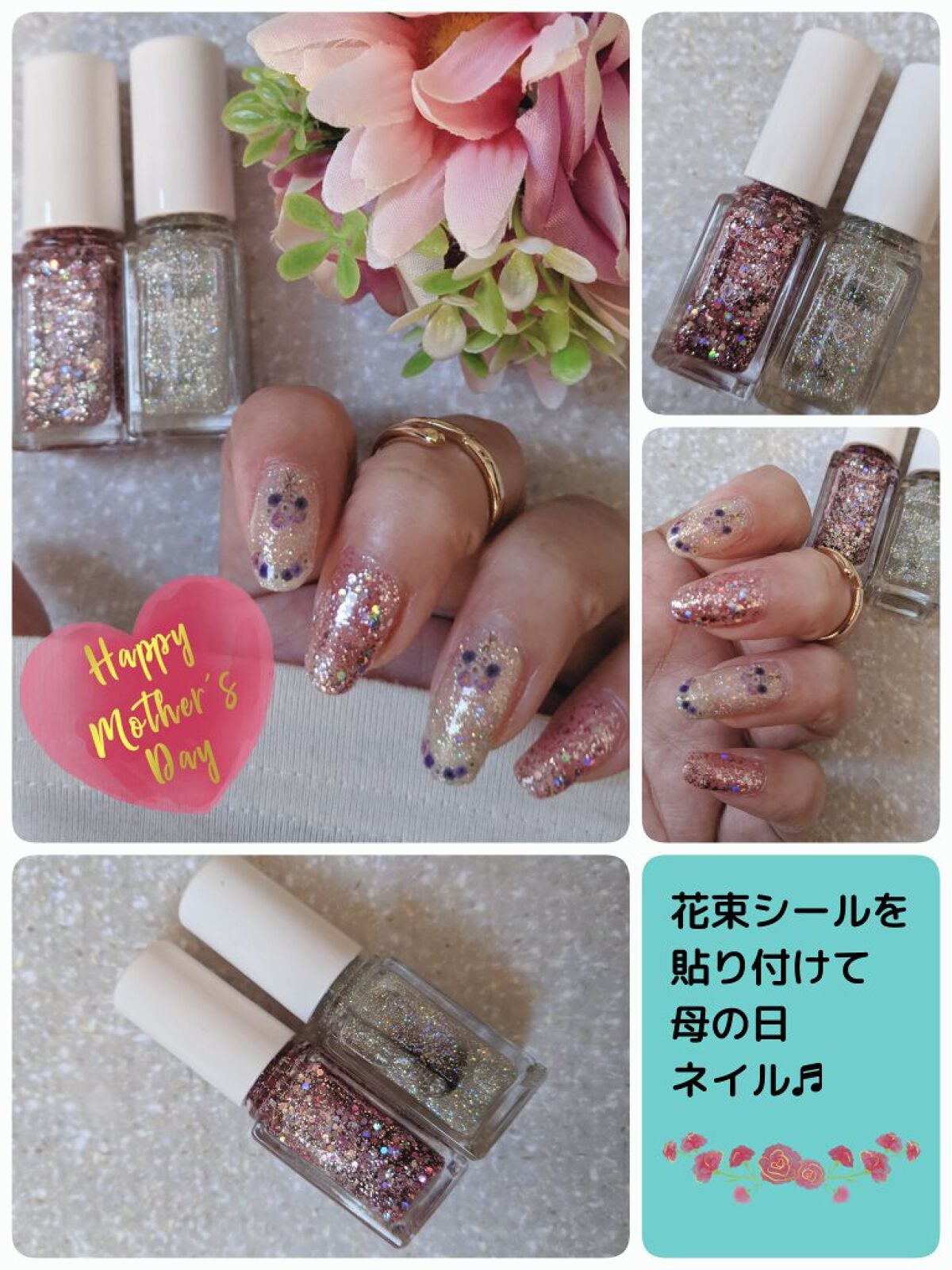 リトルジュエリーコフレ/パラドゥ/マニキュアを使ったクチコミ(1枚目)