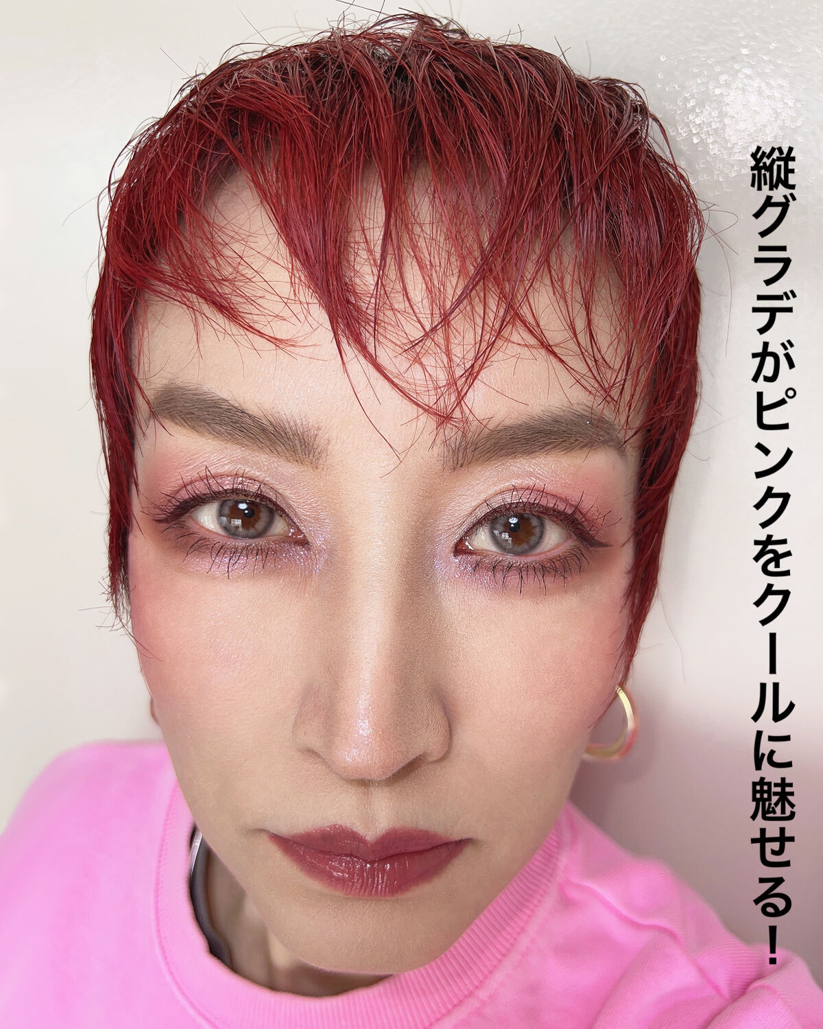 ブラッシュ/NARS/パウダーチークを使ったクチコミ（2枚目）