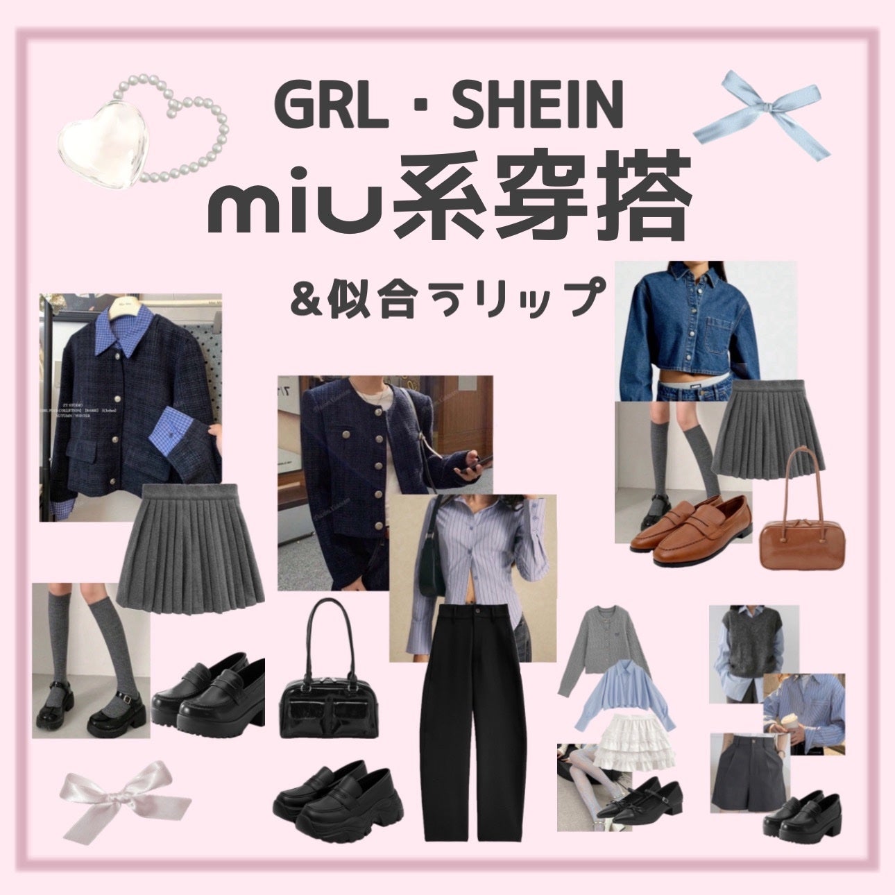 スーパーマットリップ&チークマッド/INTO U/口紅を使ったクチコミ(1枚目)