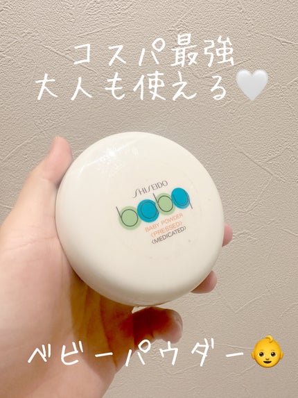 資生堂ベビーパウダー(プレスド)/ベビー/ボディパウダーを使ったクチコミ(1枚目)