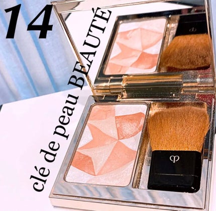 クレ・ド・ポー ボーテ レオスールデクラ/クレ・ド・ポー ボーテ/パウダーハイライトを使ったクチコミ(1枚目)