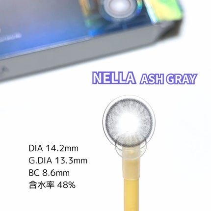 ロシアンスモーキー/OLENS/カラーコンタクトレンズを使ったクチコミ(7枚目)