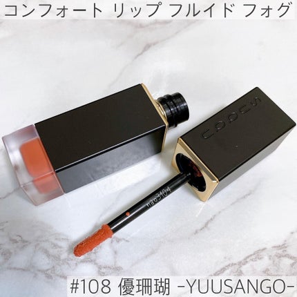 ピュア カラー ブラッシュ/SUQQU/パウダーチークを使ったクチコミ(5枚目)