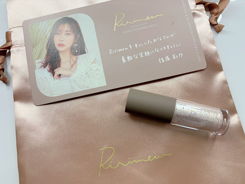 ピックミーアイズグリッター/Ririmew/グリッターを使ったクチコミ（2枚目）