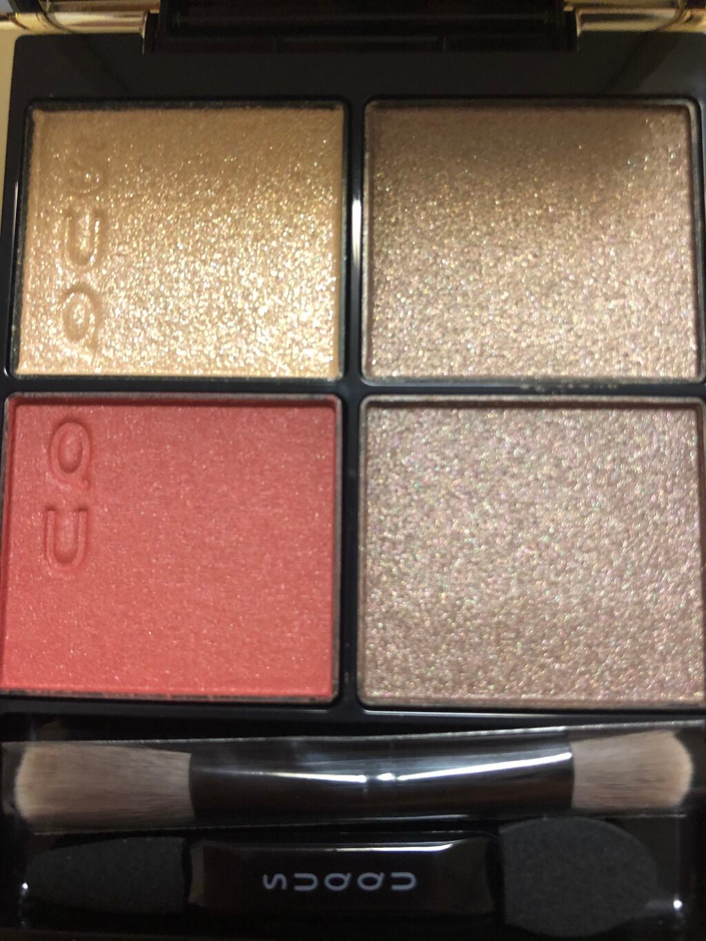 シグニチャー カラー アイズ/SUQQU/アイシャドウパレットを使ったクチコミ(2枚目)